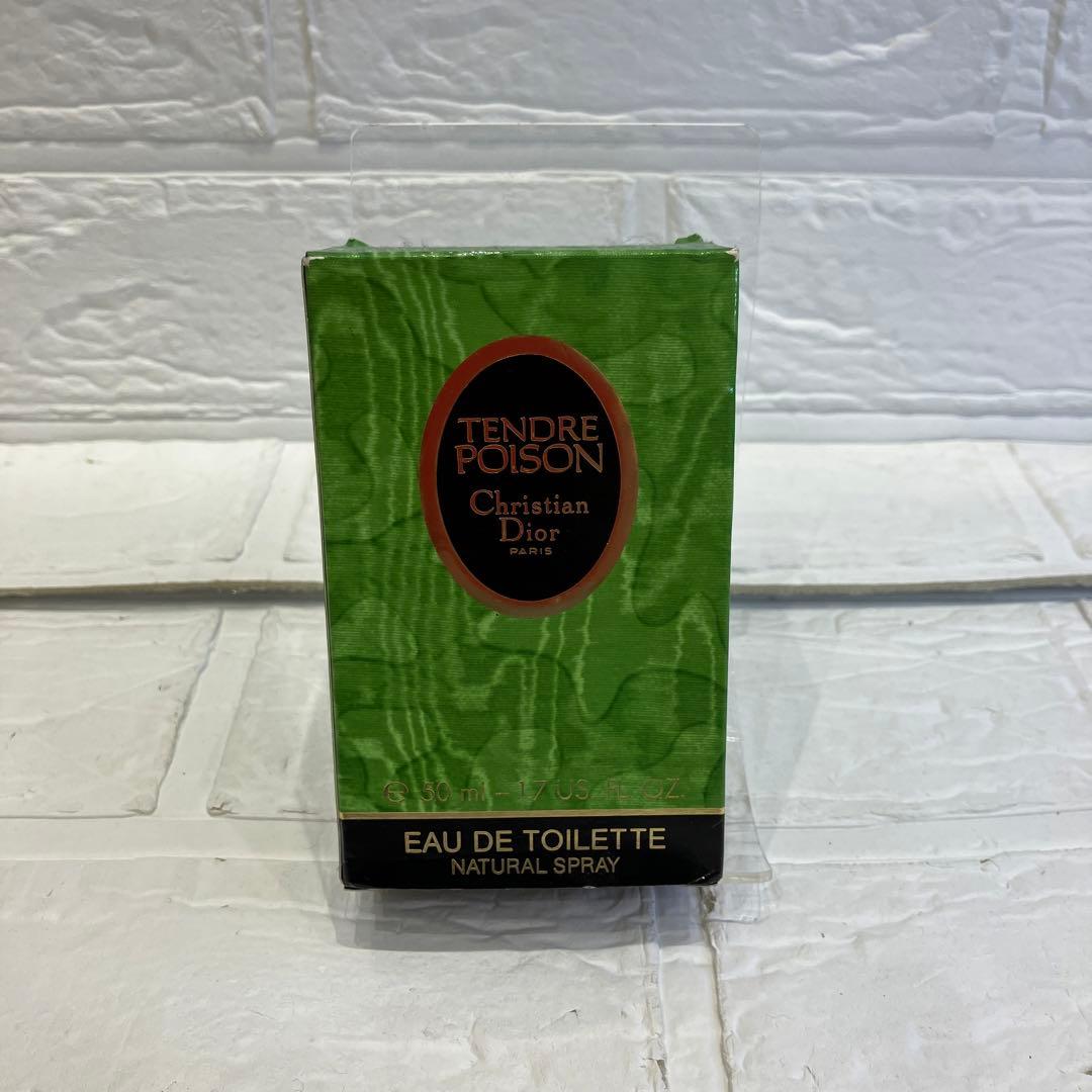 香水　クリスチャンディオール DIOR】 新作 メゾン クリスチャン ディオール ウード ローズウッド ラ