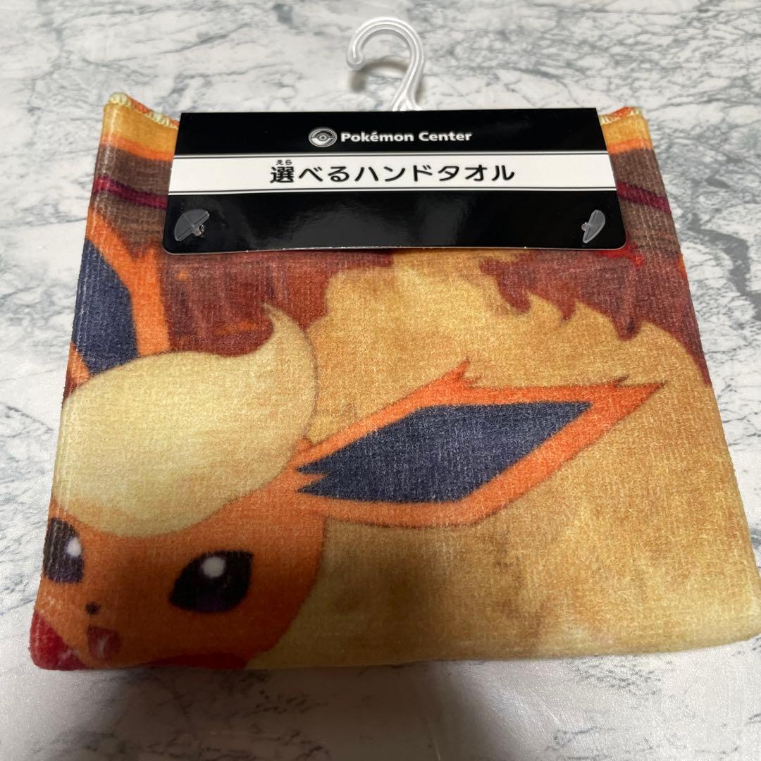 ポケモンセンター イーブイコレクション ハンドタオル ブースター