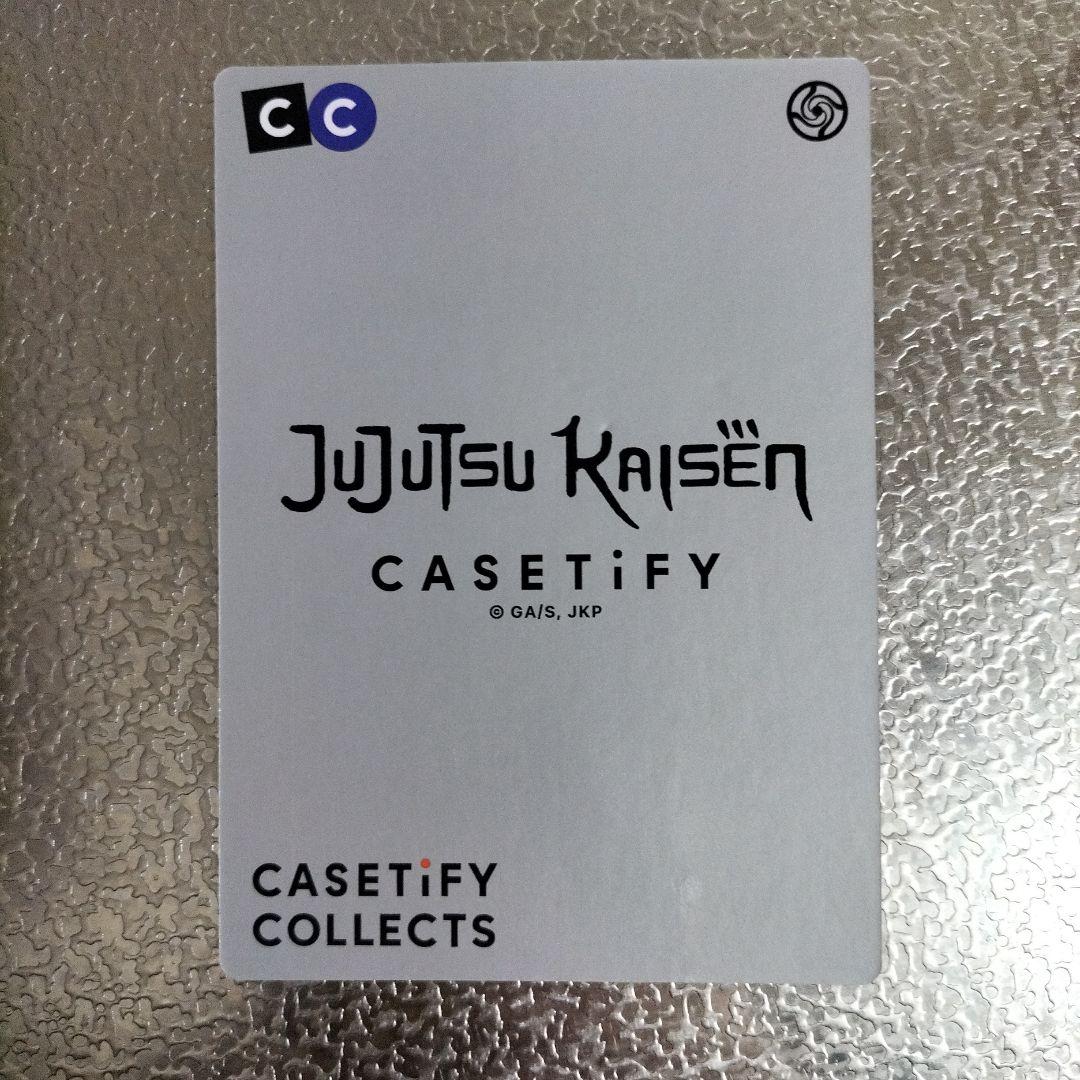 呪術廻戦 五条悟 CASETiFY 特典 トレーディングカード - メルカリ