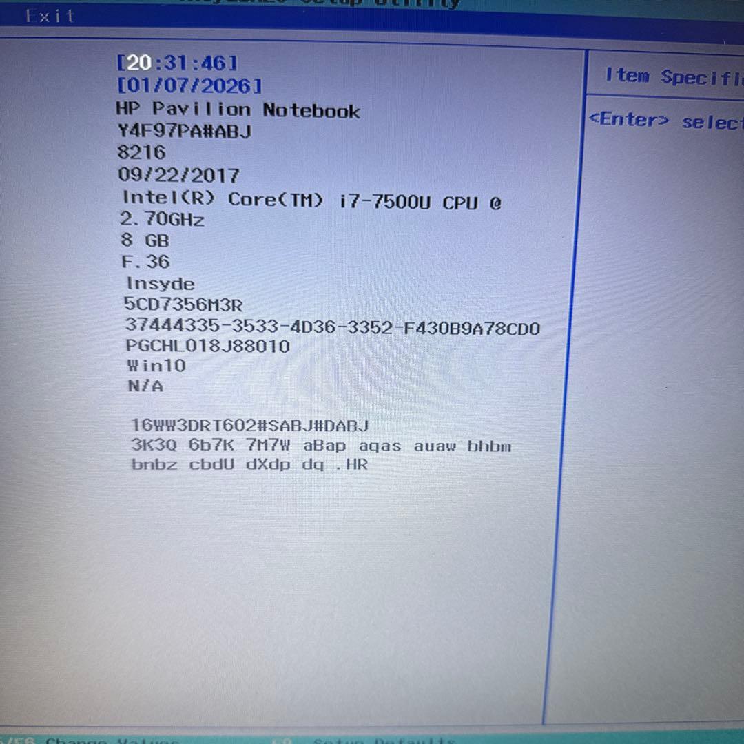 HP Pavilion 15-au129tx i7 GPU 8GB プチジャンク - メルカリ