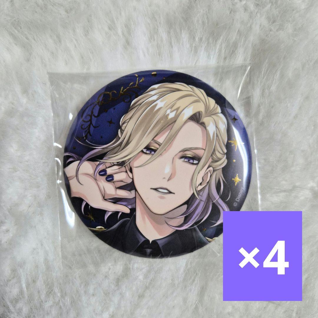 ツイステ ブレジュ 缶バッジ ヴィル - メルカリ