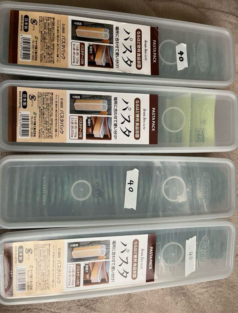 アイナナ 二階堂大和 缶バッジ my sweet teddy MST - メルカリ