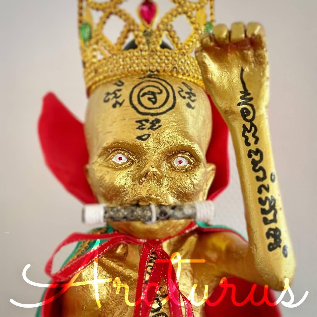 金運と幸運を呼び込む特別なクマーントーン金 アジャンパームルン先生