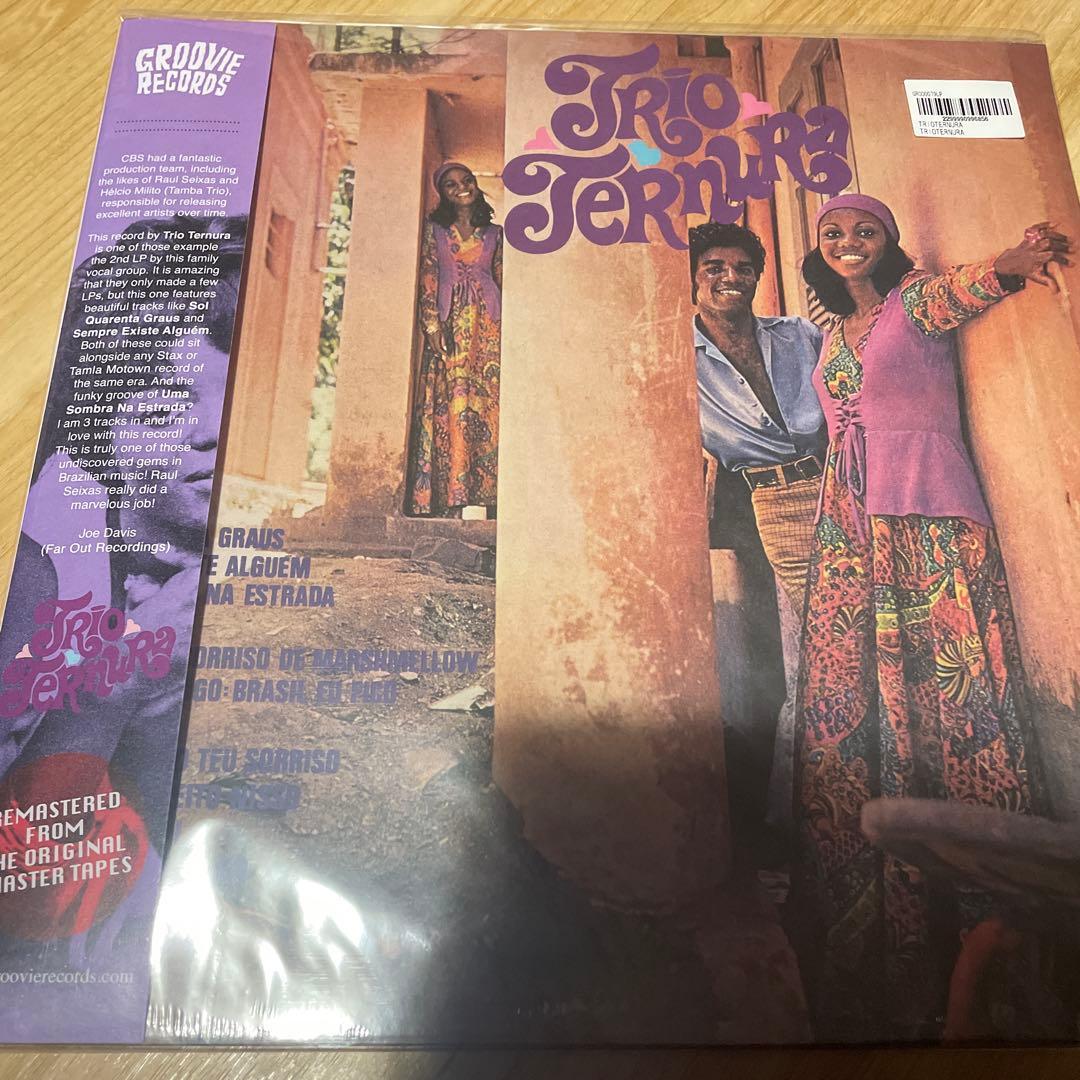 Trio Ternura / Trio Ternura ブラジル ソフトロック Trio Ternura-Trio Ternura | GROOVIE RECORDS