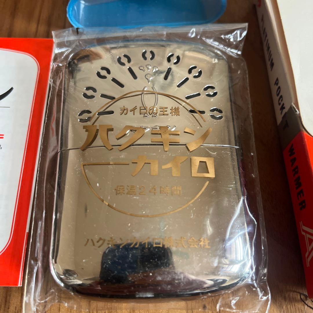 昭和レトロ/当時物/新品未使用】 ハクキンカイロ/白金 9羽 - メルカリ