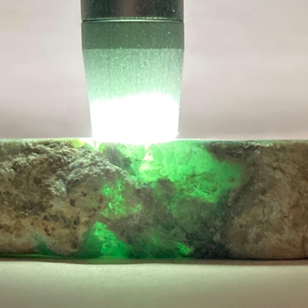 糸魚川翡翠　青梅川　トリカラー　翡翠　山石　スライス　原石　220.8ｇ