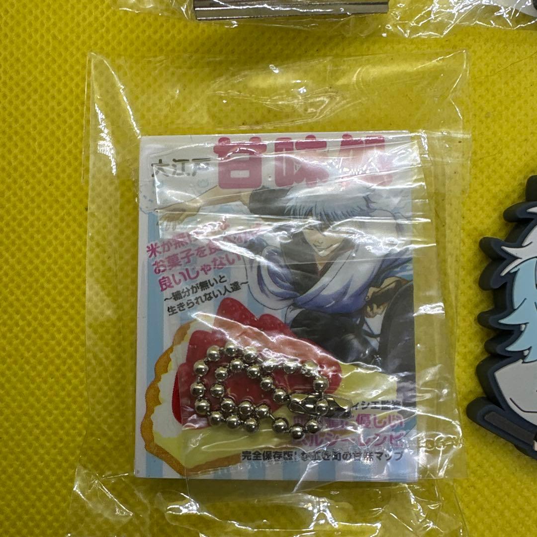 銀魂 【坂田銀時 】4点セット 未使用品 - メルカリ