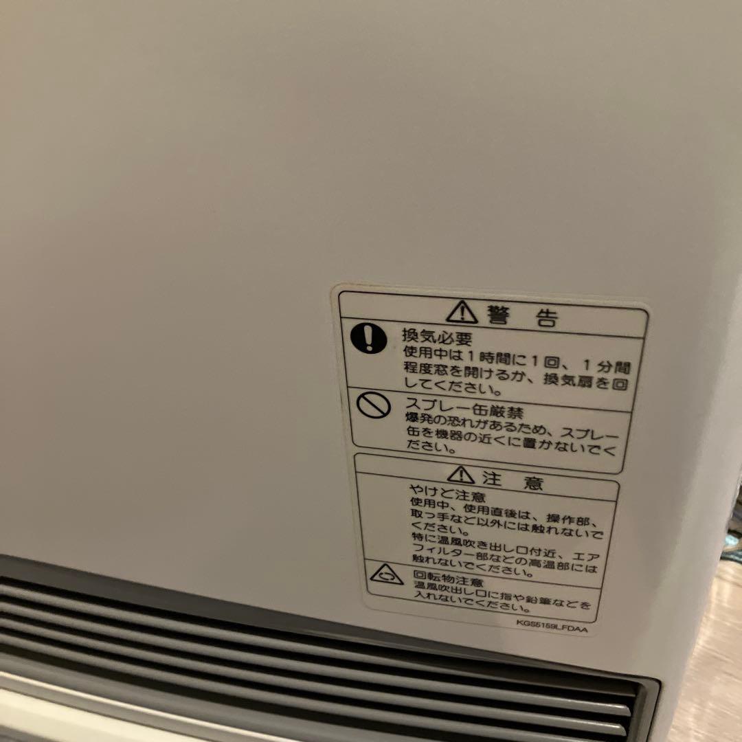 TOHO GAS ガスファンヒーター LC-35FBT-C - メルカリ