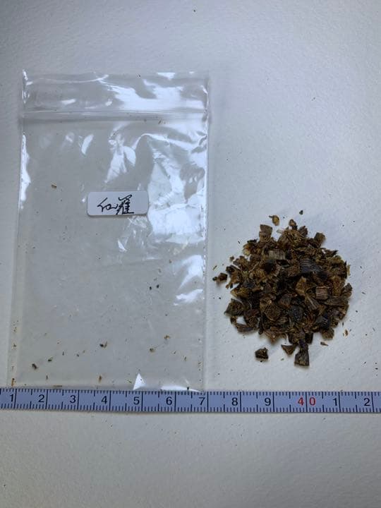 伽羅  刻み 香木　六国五味　2.06g // お香 聞香 香道 伽羅沈香白檀