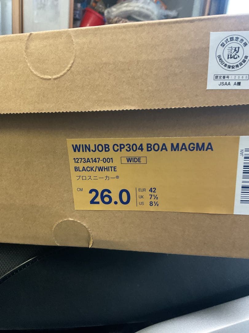 き*ん様 ASICS WINJOB CP304 BOA MAGMA 26.0cm