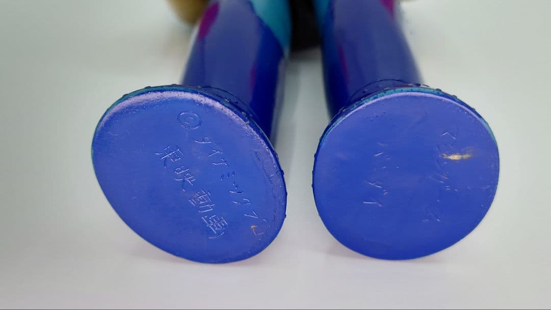 ミサイルマジンガーZ ミサイルマジンガーZ ソフビ当時物 約33cm ソフビ