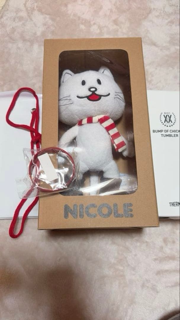 新品未開封】BUMP OF CHICKEN ニコル タンブラー ラバーバンド - メルカリ