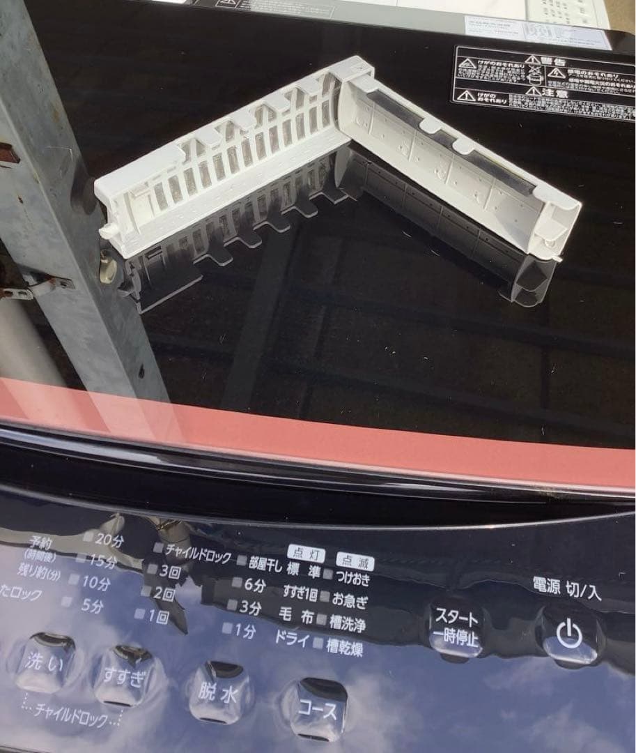 2022年製 アイリスオーヤマ 洗濯機 IAW-T605BL 6.0kg