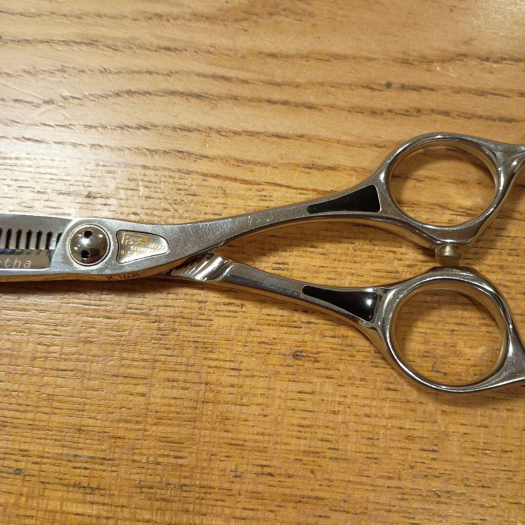 値下げ「最終価格」トギノン Queen Success サクセスツイスター