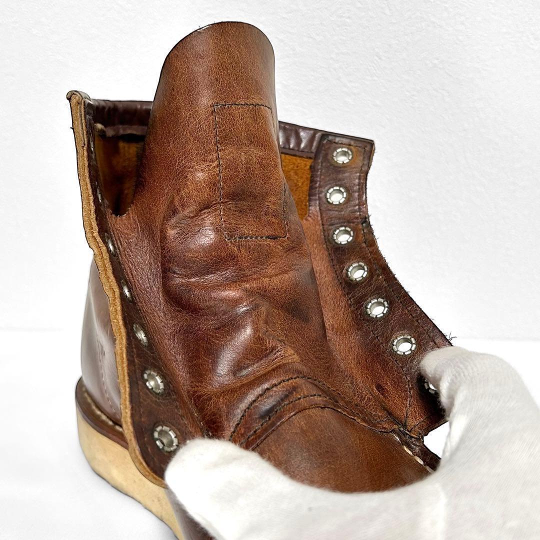 廃盤シガークロム RED WING レッドウイング 8876 25.5cm