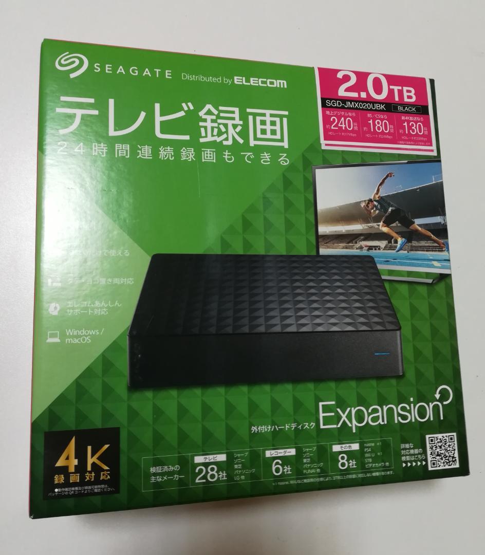 エレコム  外付けハードディスク 2.0TB ブラック