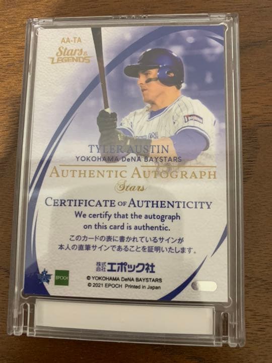 EPOCH オースティン 直筆サインカード ラストナンバー - メルカリ