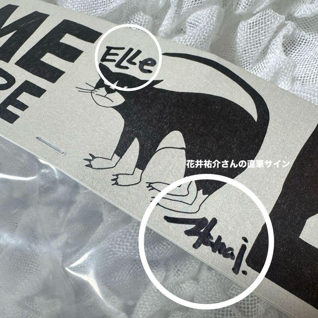 限定品 花井祐介× ACME Furniture コラボ STUFFED CAT - メルカリ