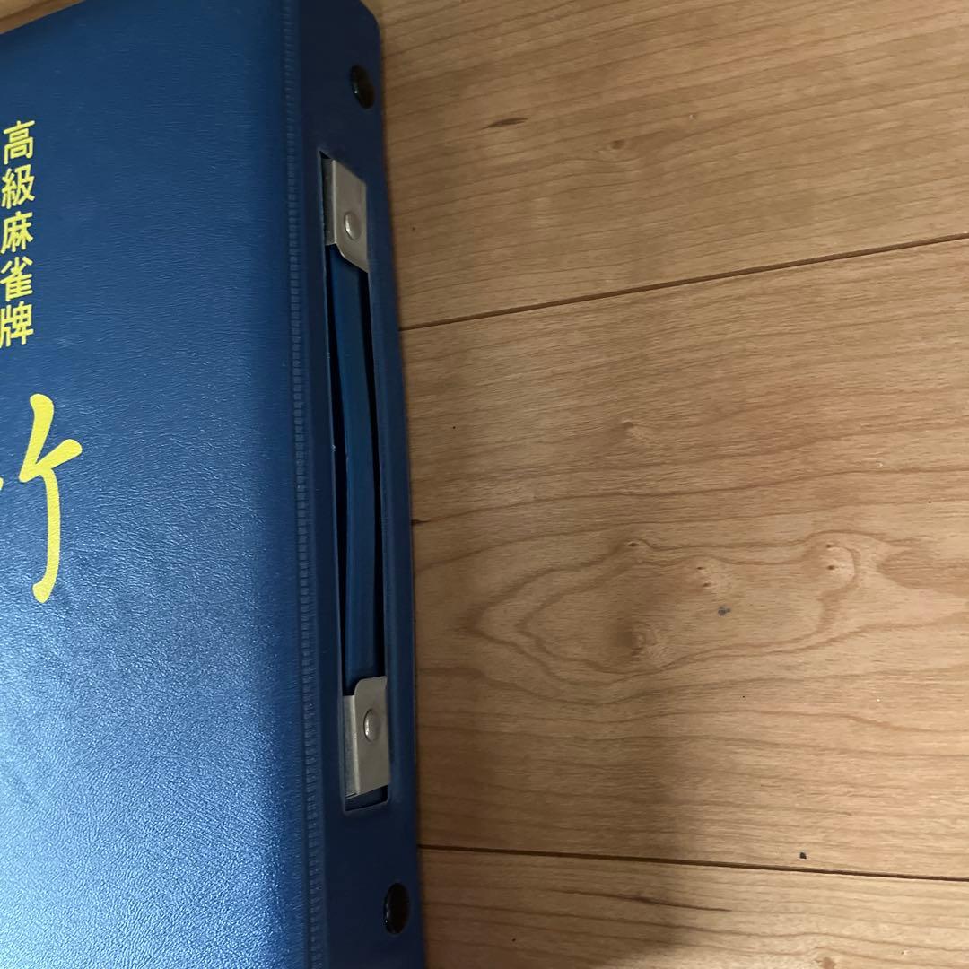 美品 高級麻雀牌セット 竹 - メルカリ