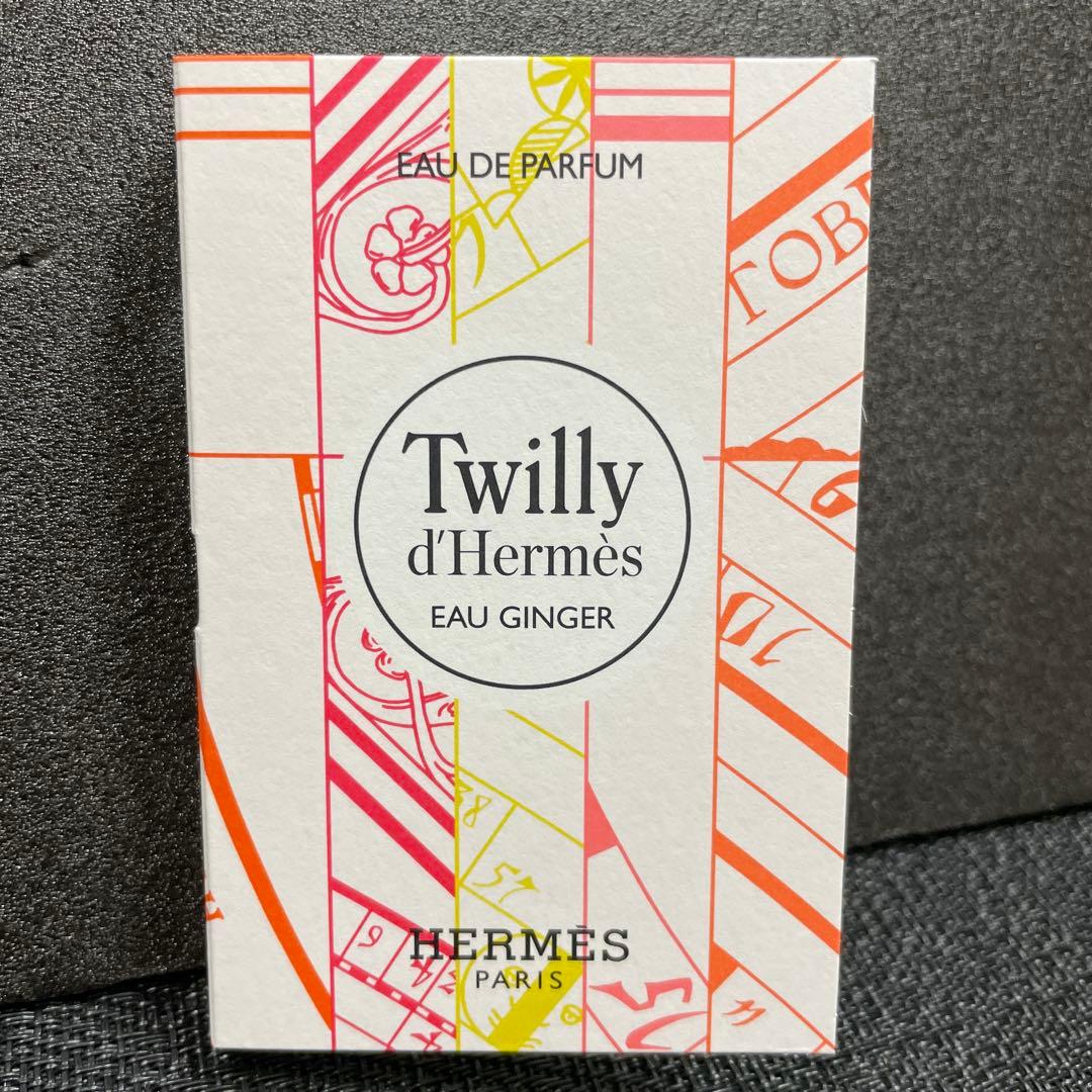 Twilly d'Hermès Eau Ginger エルメスサンプル香水 2㎖ - メルカリ