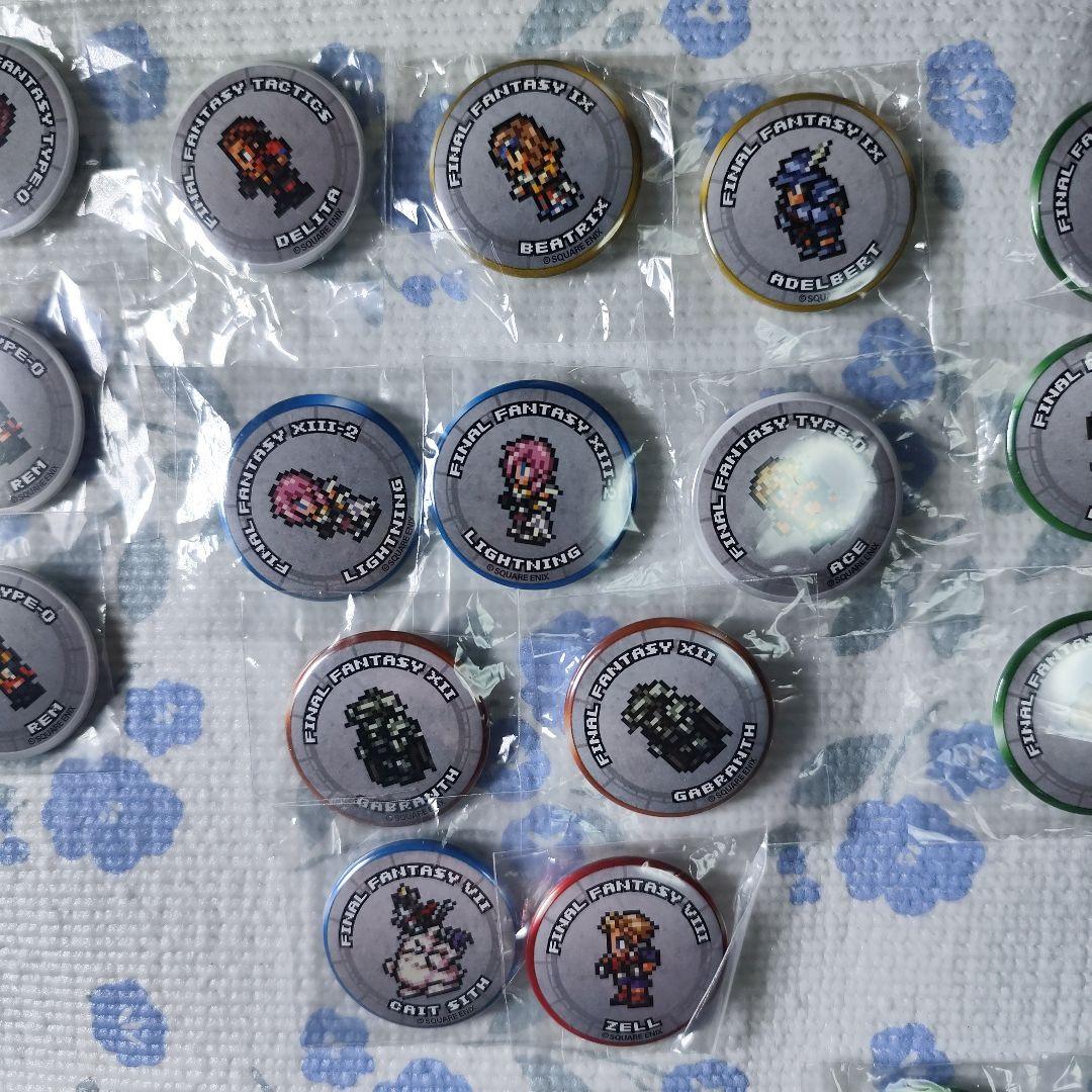 ファイナルファンタジー レコードキーパー 缶バッジ 53個セットの通販