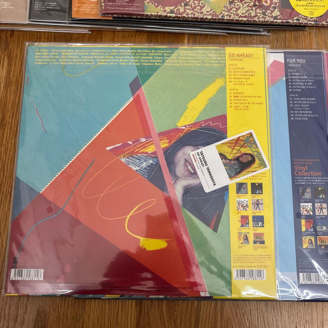 山下達郎 レコード10作品セット - メルカリ