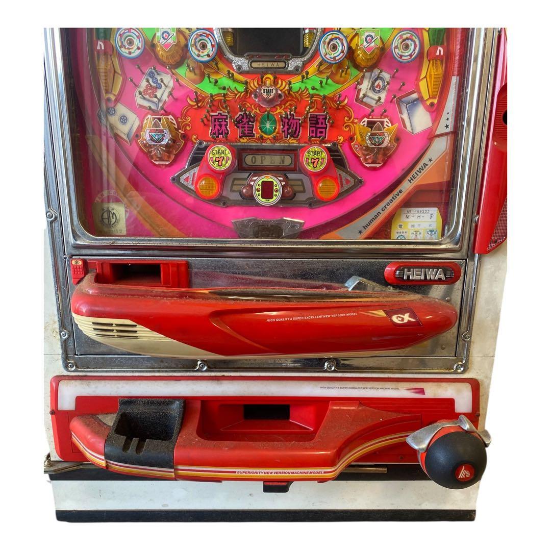 ⭐️ 平和 パチンコ実機 レトロ パチンコ台 麻雀物語 実機 名機 通電