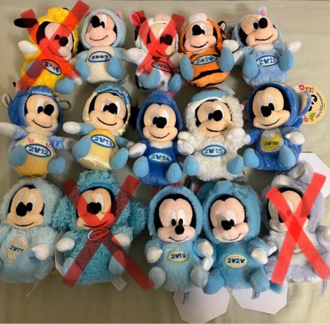 ディズニー 干支 ぬいぐるみバッジ - メルカリ