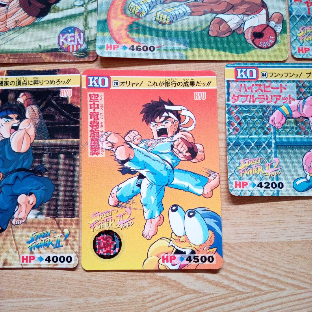 ストリートファイターⅡ カードダス 6枚セット - メルカリ
