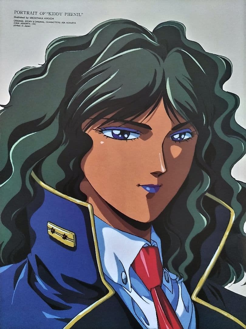 サイレントメビウス THE MOTION PICTURE - メルカリ