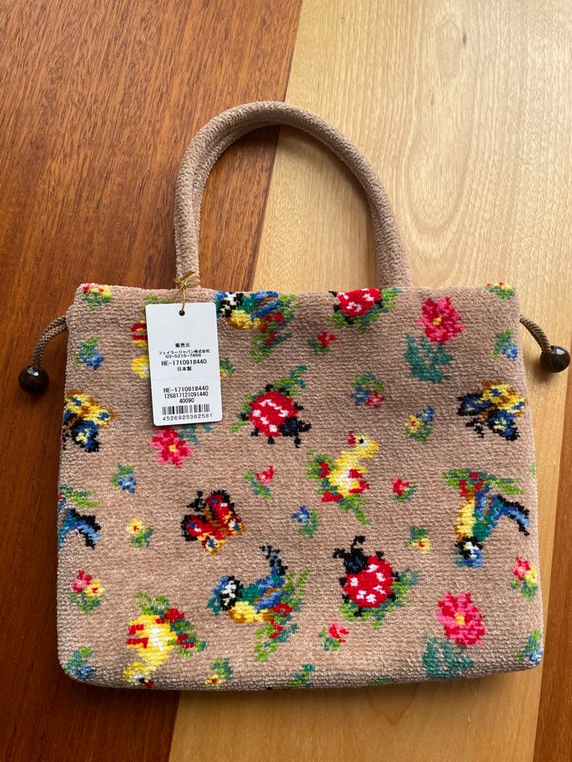 フェイラーハイジ手付き巾着【新品未使用】 - メルカリ