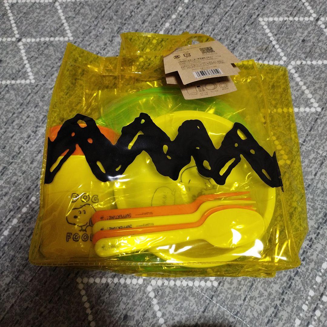 スケーター 行楽ランチセット スヌーピー カトラリーセット バック付き 保冷バッグ付行楽ランチセット スヌーピー ピクニック