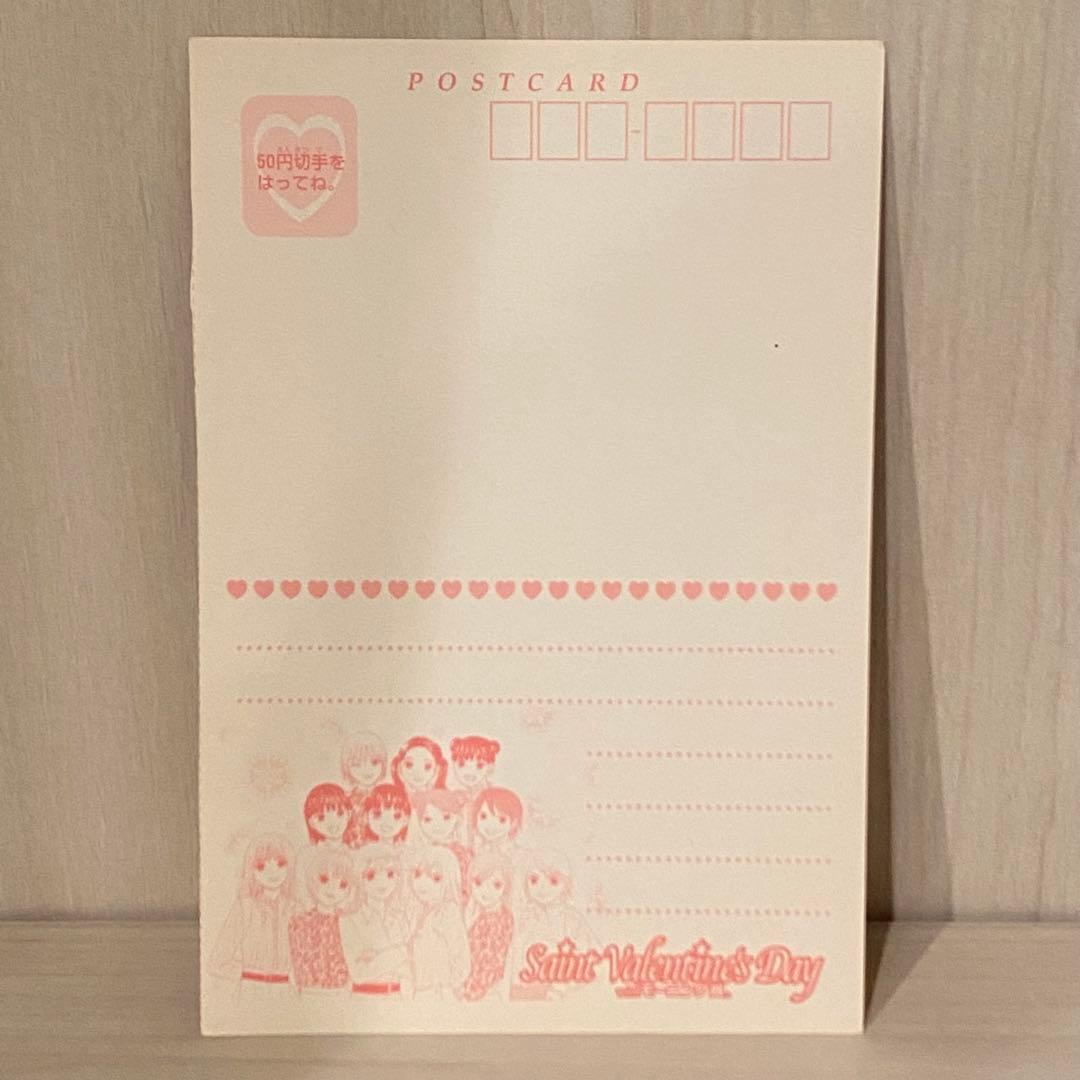 なかよし 付録 モーニング娘。ポストカード - メルカリ