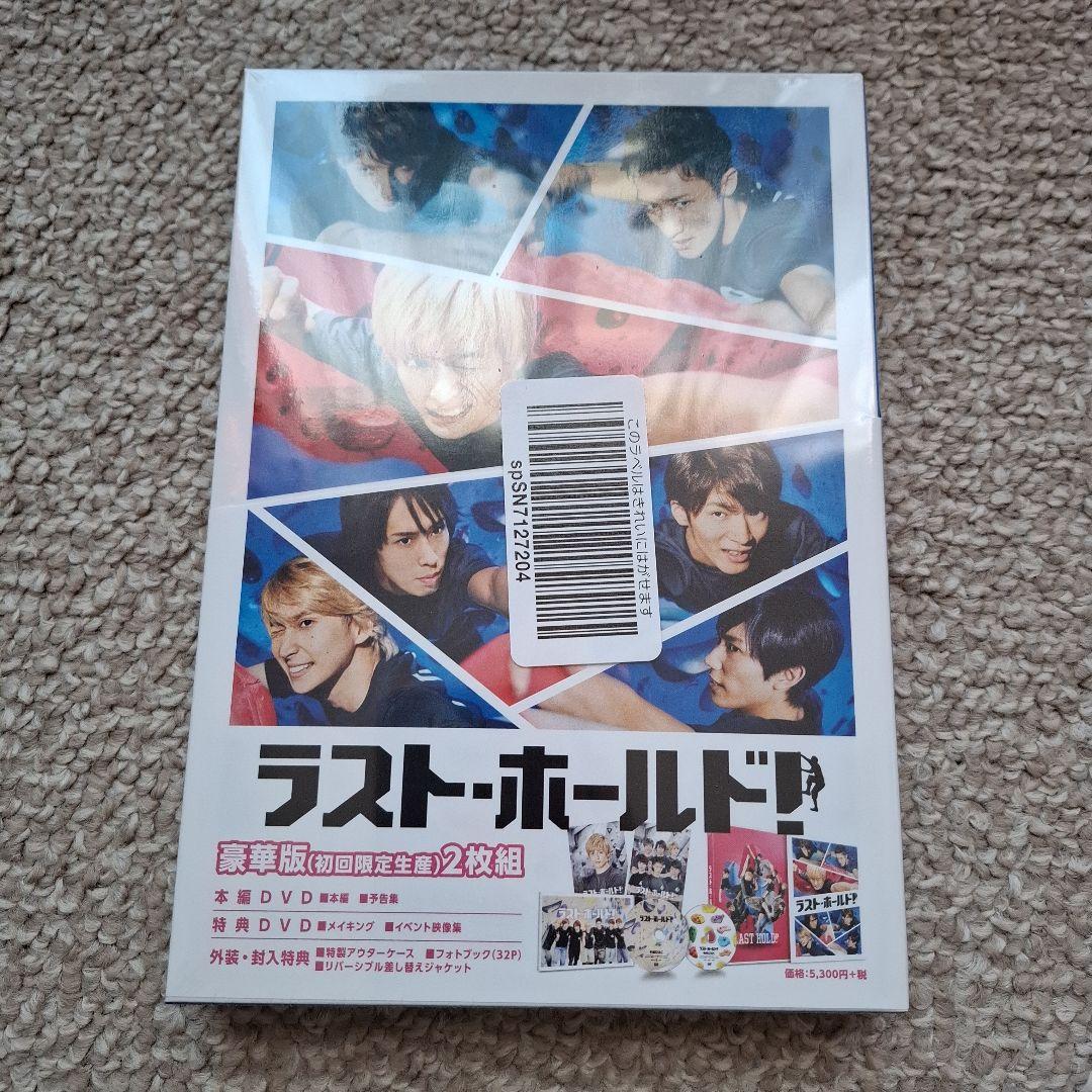 新品未開封　正規品　 Man 素顔4 DVD & CD D.D. セット