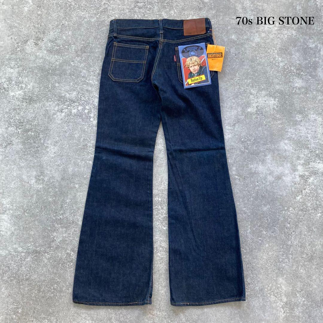 ヴィンテージBIGSTONE ストレートW31 ビッグストーン70s