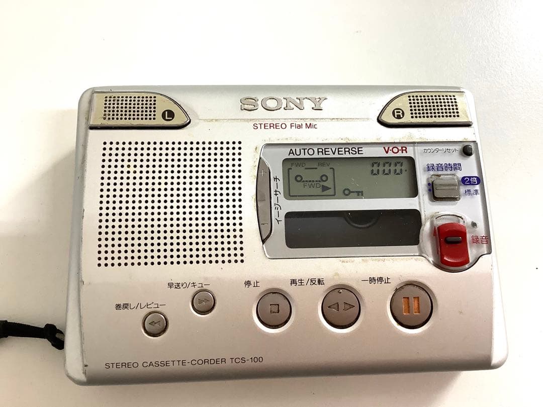 z909]ソニー ステレオカセットレコーダー 通電確認済 ジャンク - メルカリ