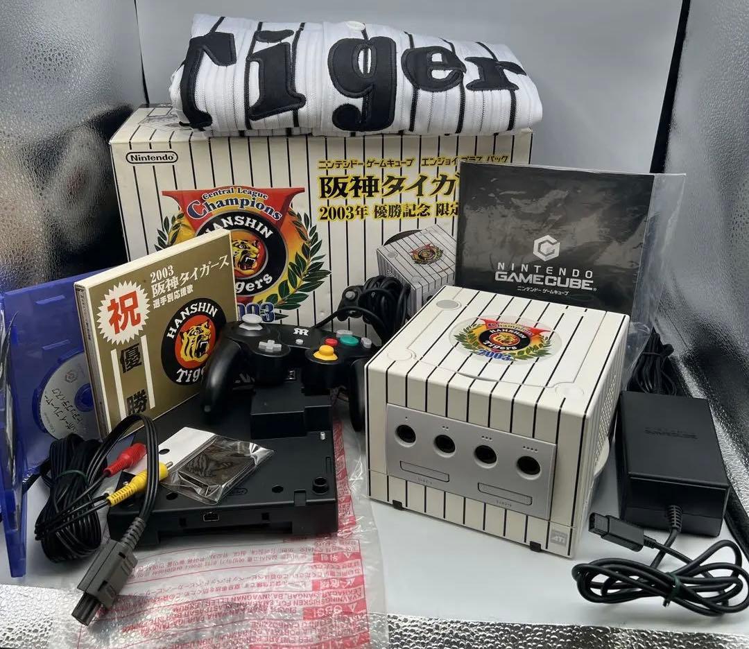ゲームキューブ阪神タイガース2003年優勝記念限定モデル