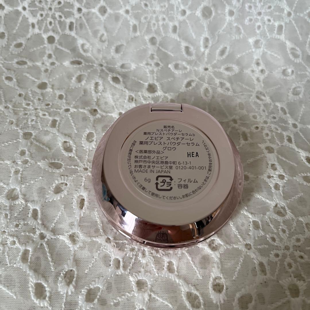 《新品未使用》スペチアーレパウダーセラムハイライト＆シャドウ