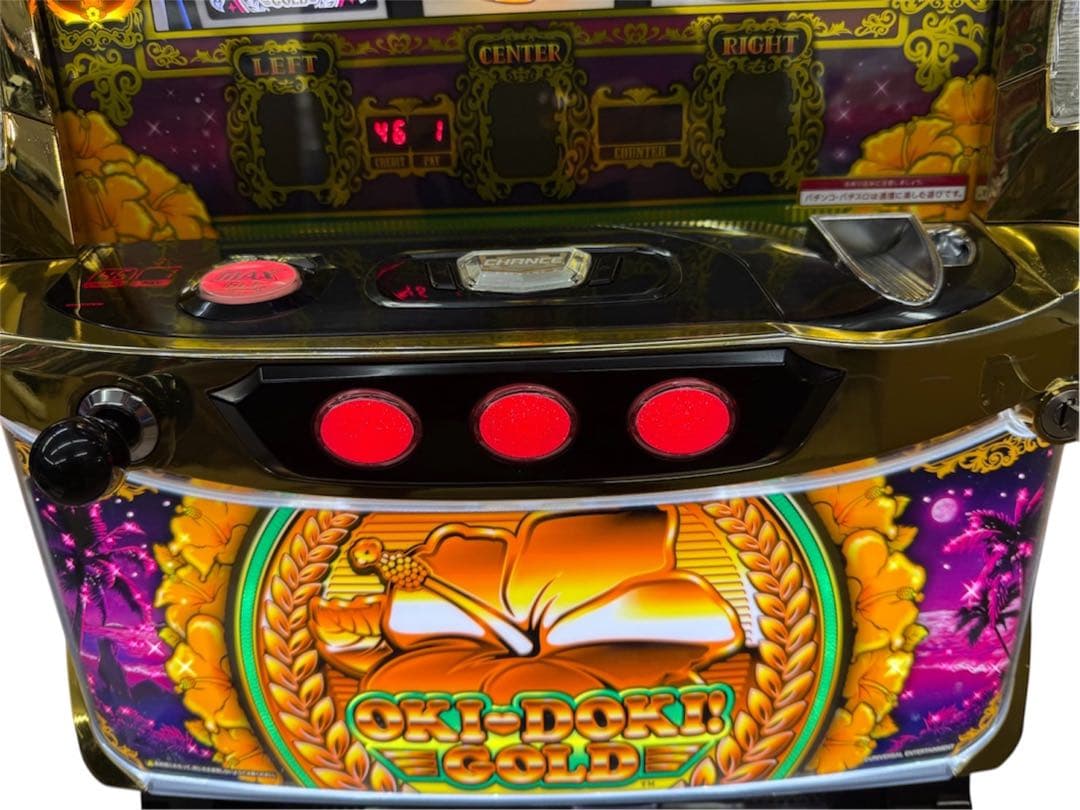 頼める便 沖ドキ！GOLD-30 パチスロ 実機 コイン不要機付き