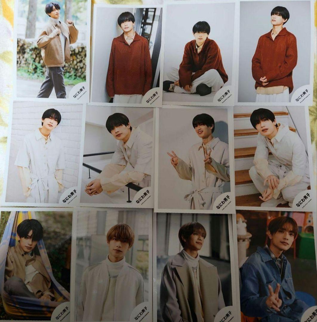 なにわ男子 高橋恭平 公式写真 98枚まとめ売り - メルカリ