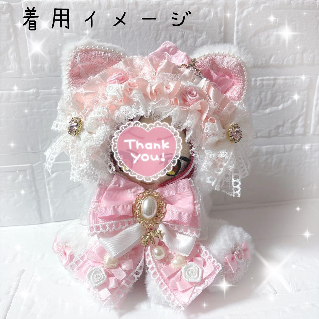 ぬい服着ぐるみ♡16cmサイズ おすわり白ネコちゃん2着