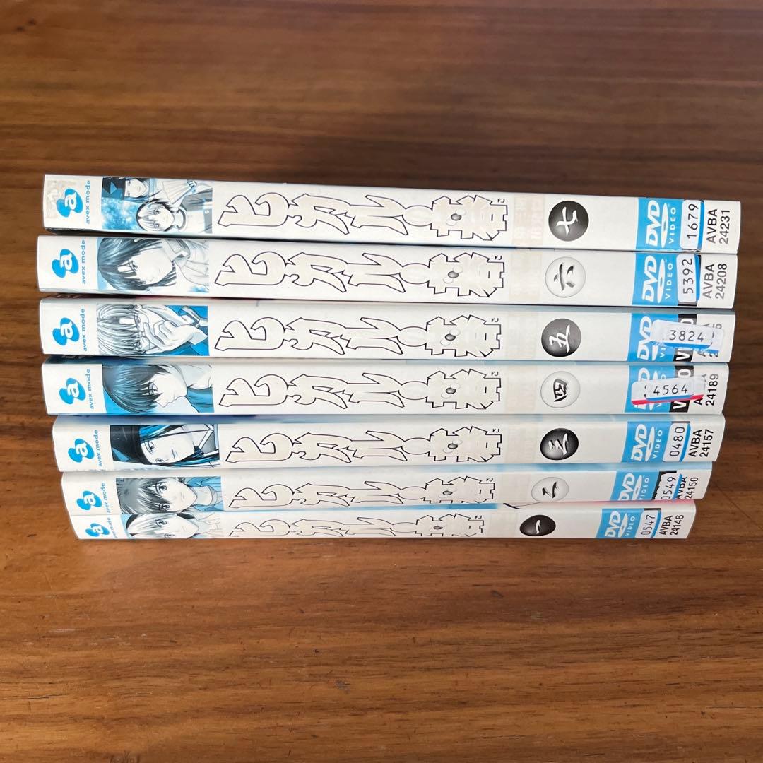 ヒカルの碁 1期＋2期 飛翔篇＋3期 出発篇＋TVSP DVD 26枚 全巻 - メルカリ