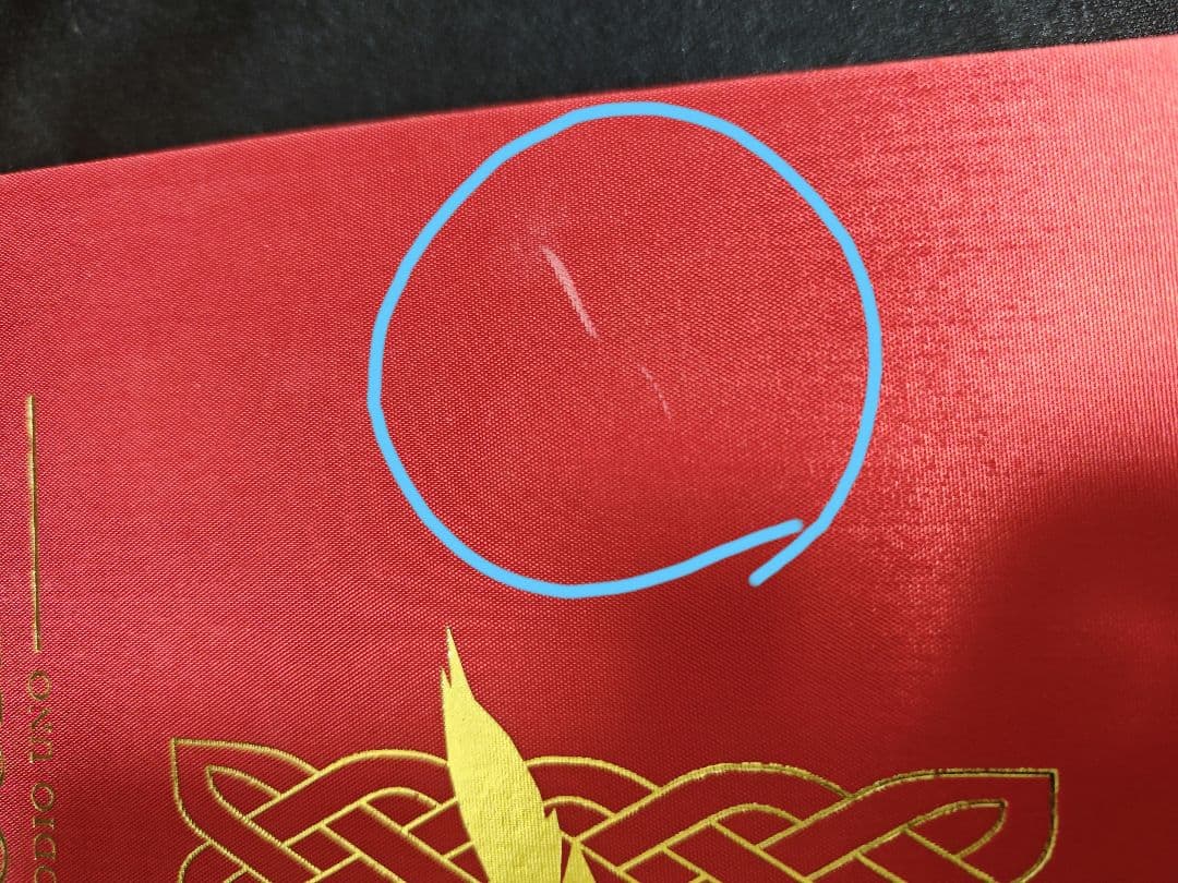 美品)Partitura Originale Di XENOSAGA 初版 - メルカリ