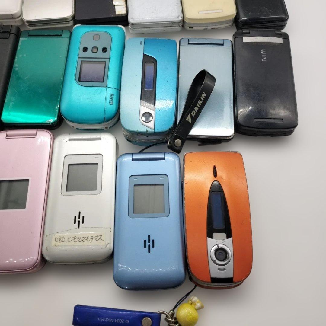 ジャンク】パカパカ携帯 折りたたみ式携帯電話まとめ売り - メルカリ