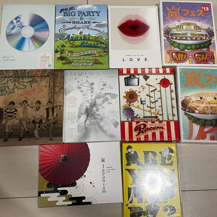 嵐 初回限定盤　通常盤　セット 嵐 CD 初回限定盤+通常盤18枚セット - メルカリ