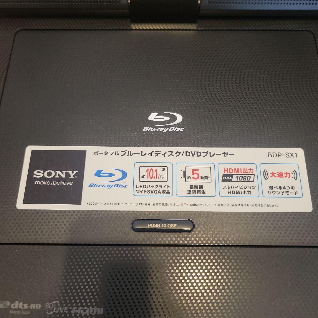 SONY BDP-SX1 ポータブルBDプレーヤー - メルカリ