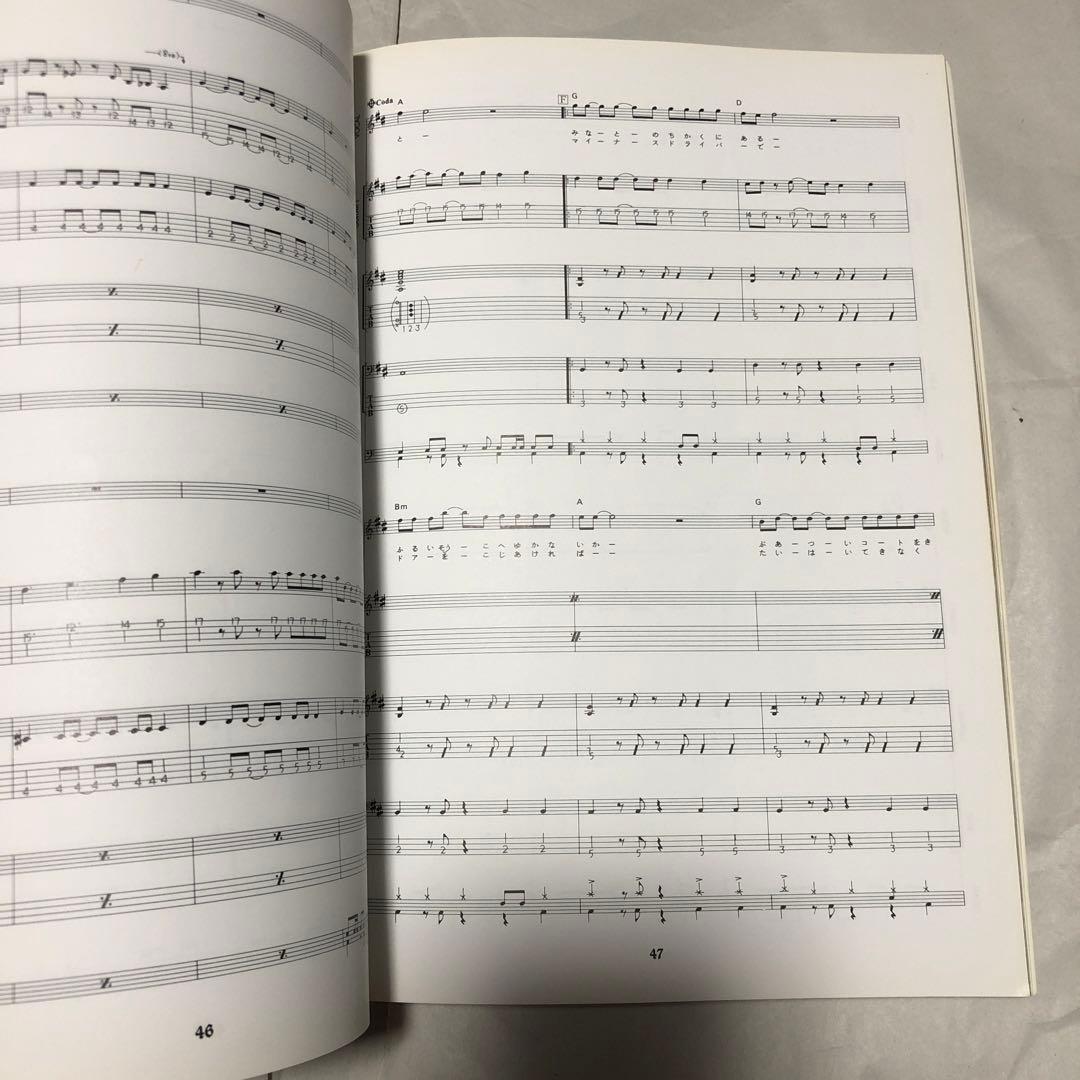 BLANKEY JET CITY ロメオの心臓 バンドスコア 楽譜 - メルカリ