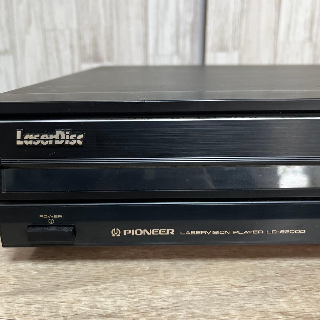 パイオニア レーザーディスクプレーヤー LD-9200D - メルカリ