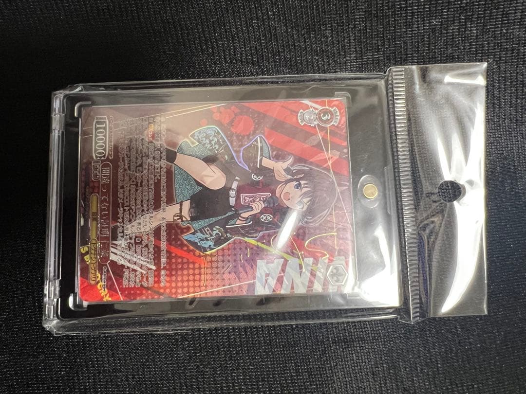 高騰中ヴァイス ガールズバンドクライ 間違ってない証明 仁菜 SP サイン