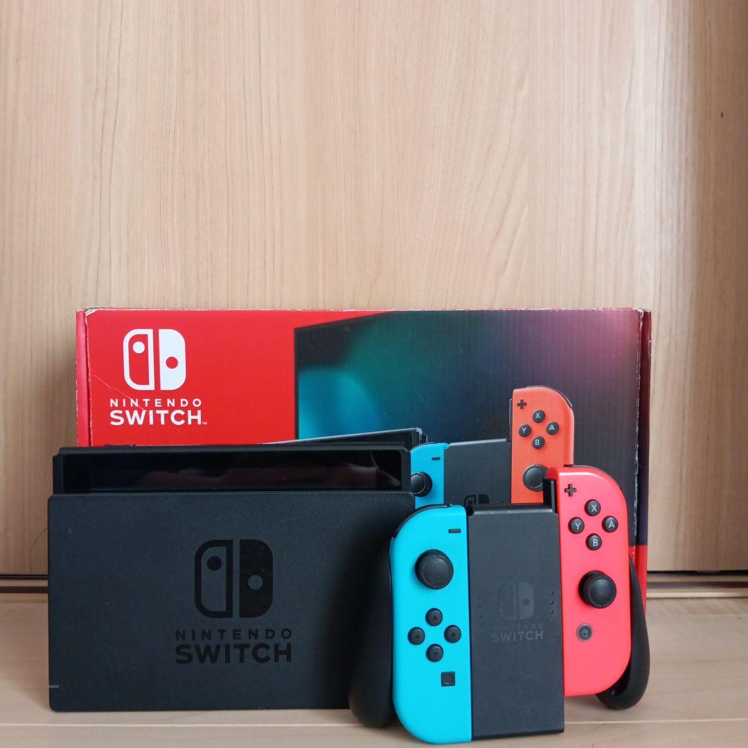 Nintendo Switch Nintendo SWITCH Amazon.com: Nintendo - Switch 32GB Console - Neon Red/Neon Blue